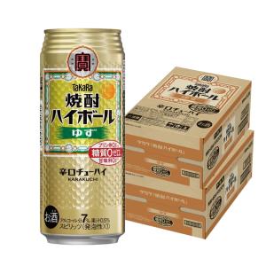 あすつく チューハイ 酎ハイ サワー 送料無料 宝酒造 焼酎ハイボール ゆず 500ml×48本｜liquor-boss1