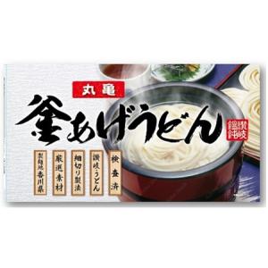 丸亀 釜あげうどん KU-20R 800g (50gx16束) 国内製造の小麦粉使用 国産