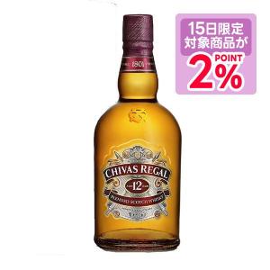 サントリー スコッチウイスキー バランタイン ファイネスト ( 700ml 