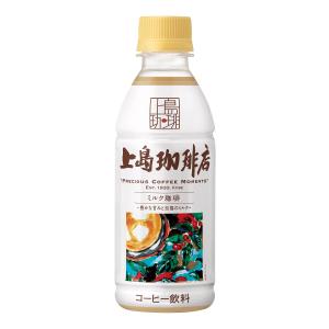 ヘルシービューティー ピーチ・ミルクコーヒー 上島珈琲店 ミルク珈琲 PET ( 270ml*24本入 )/ アイスコーヒー ペット