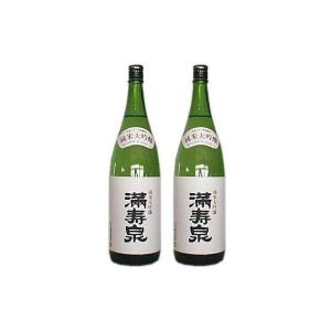 送料無料 日本酒 富山 桝田酒造店 満寿泉 純米大吟醸 1800ml 1800ml 2本