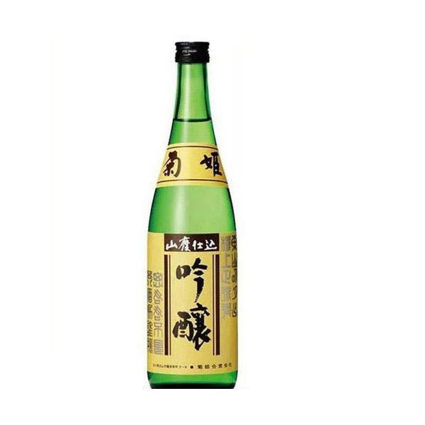 5/5限定全品+3％ 日本酒 【石川県の地酒】 菊姫 山廃吟醸 720ml 1本