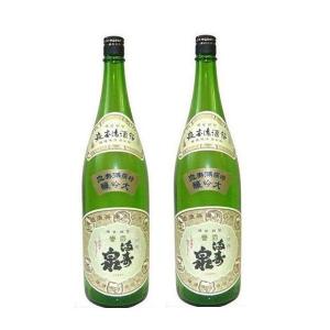 日本酒 送料無料 富山の地酒 桝田酒造店 満寿泉 特撰大吟醸 1800ml 1800ml×2本
