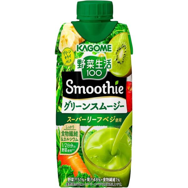 5/12限定+3％ 送料無料 KAGOME カゴメ 野菜生活100 Smoothie グリーンスムー...