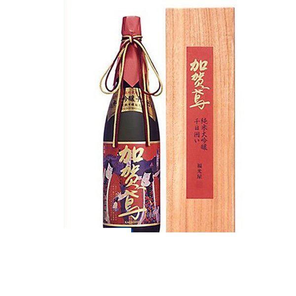 日本酒 福光屋 石川県 加賀鳶 純米大吟醸 千日囲い 錦絵ラベル 1800ml 1.8L 1本