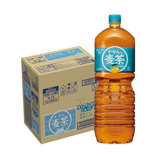 あすつく 送料無料 コカコーラ 一(はじめ) やかんの麦茶 2000ml×1ケース/6本