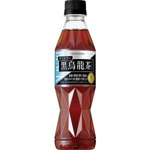 4/25限定+3% 送料無料 [トクホ][特保] サントリー 黒烏龍茶 350ml×2ケース/48本