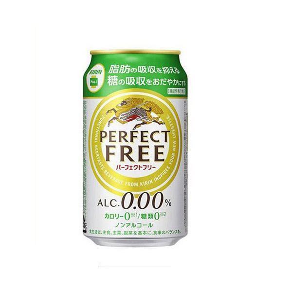 ノンアルコールビール キリン パーフェクトフリー 350ml×24本/3ケースまで1個口配送可能 あ...