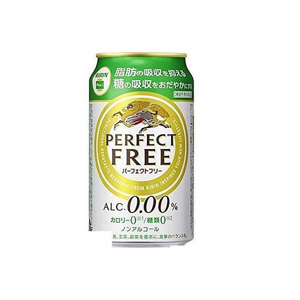 5/12限定+3％ ノンアルコールビール 送料無料 キリン パーフェクトフリー 350ml×2ケース...