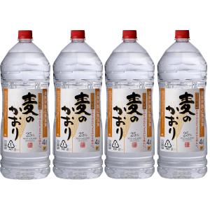 アサヒ（asahi） 【入荷次第発送】 甲類焼酎 業務用焼酎 酎五郎 20度