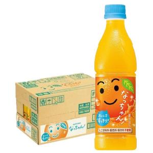 サントリー なっちゃん オレンジ 425mlペットボトル×24本入｜ 送料別
