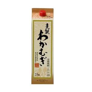 いいちこ 20度 1800mlビン 三和酒類 麦焼酎 1.8L 瓶 : 焼酎屋ドラゴン