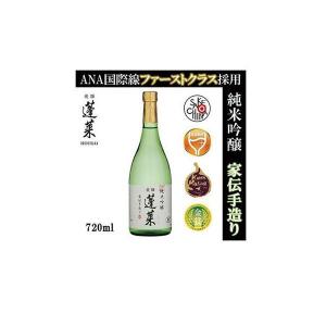 日本酒 蓬莱 家伝手造り 純米吟醸 720ml 専用箱付 飛騨 渡辺酒造店