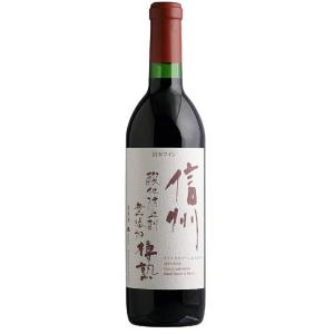長野県 アルプス 信州酸化防止剤無添加 樽熟ワイン 赤 720ml 1本 wine