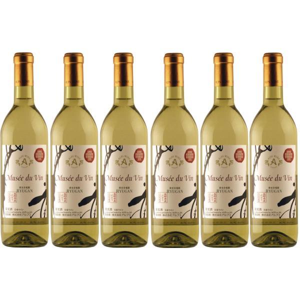 12/1限定P2% 送料無料 日本ワイン長野県 アルプス ミュゼドゥヴァン 善光寺竜眼 720ml×...