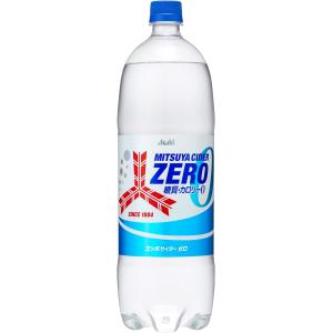 三ツ矢 アサヒ 三ツ矢サイダーZERO 1.5L×8本入り(1ケース)（KT