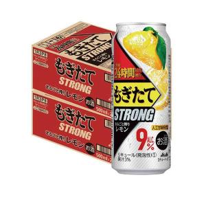 チューハイ 酎ハイ サワー  アサヒ もぎたて 新鮮レモン 500ml×48本 あすつく