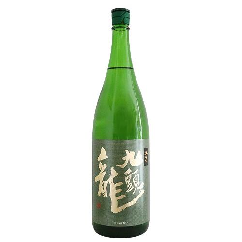 5/12限定+3％ 日本酒 黒龍酒造 九頭龍 純米 1800ml 1.8L 1本