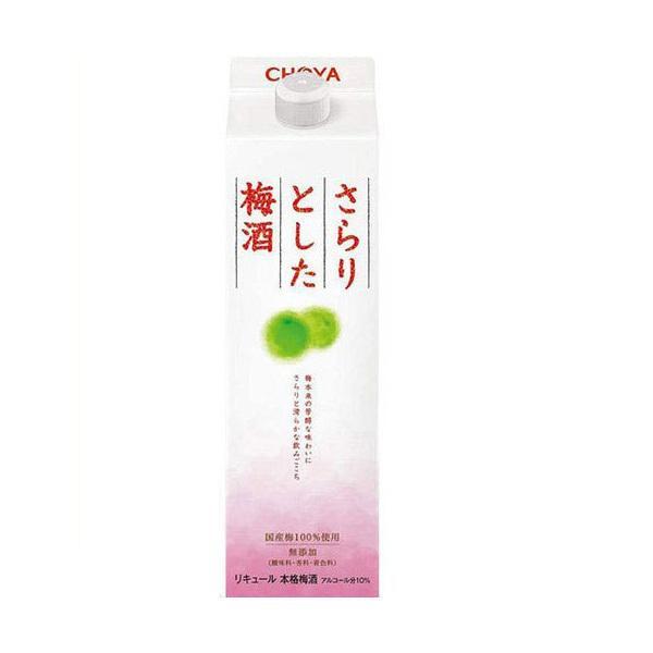 チョーヤ さらりとした梅酒 1.8L 1本