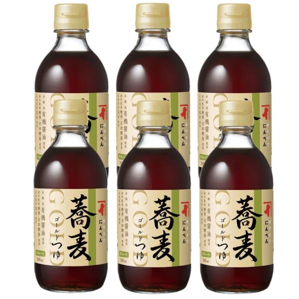 送料無料 にんべん ゴールドつゆ 蕎麦 300ml×6本