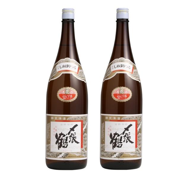 送料無料 日本酒 宮尾酒造 清酒 〆張鶴 しめはりつる 普通酒 花 1800ml 1.8L×2本