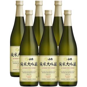 送料無料 日本酒 白鶴酒造 純米大吟醸 720ml×6本