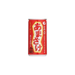 白鶴酒造 甘酒 あまざけ 生姜入り 190ml×90本入/3ケース アルコール1％未満