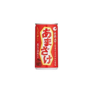 4/25限定+3% 送料無料 白鶴酒造 甘酒 あまざけ 生姜入り 190ml×90本入/3ケース アルコール1％未満｜liquor-boss1