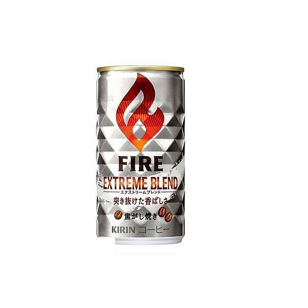 6/5限定+3％ あすつく 送料無料 キリン FIRE ファイア エクストリームブレンド 185ml...