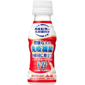 5/12限定+3％ 送料無料 アサヒ飲料 守る働く乳酸菌W 100ml×2ケース/60本｜liquor-boss1