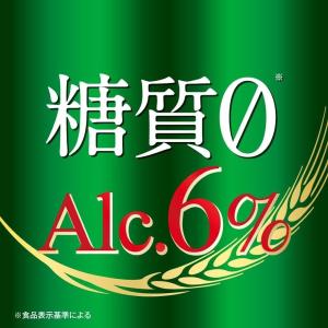 8/5限定P5% あすつく 新ジャンル 送料無...の詳細画像3