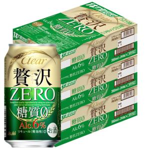 新ジャンル 送料無料 アサヒ ビール クリアアサヒ 贅沢ゼロ 350ml×96本/4ケース あすつく YLG｜liquor-boss1