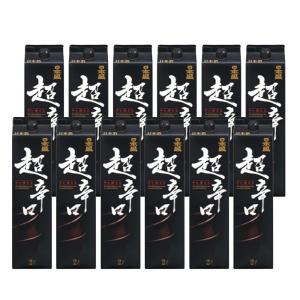送料無料 日本酒 日本盛 超辛口 パック 2000ml 2L×12本