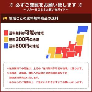 あすつく ボトルコーヒー 送料無料 UCC 上...の詳細画像3