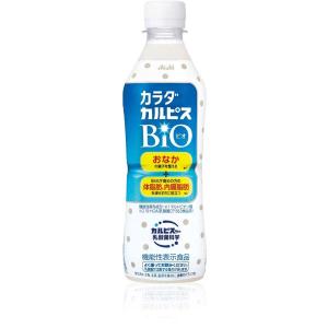 カルピス カラダカルピス 430ml×24本