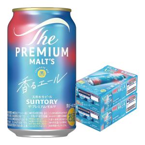 アサヒ（asahi） ビール 生ビール 中瓶 500ml × 1ケース / 20本