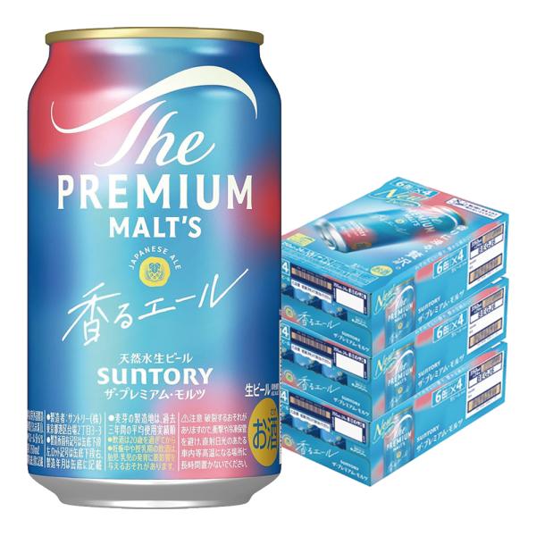 11/5限定P2％ 送料無料 サントリー ザ・プレミアムモルツ 香るエール 350ml×3ケース/7...