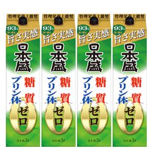 日本盛 糖質ゼロプリン体ゼロ 日本酒 3Lパック 1ケース（4本入