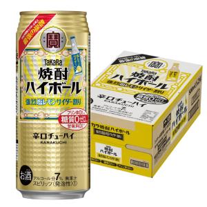 タカラ 焼酎ハイボール 宝 焼酎 ハイボール ドライ 500ml 缶 1ケース
