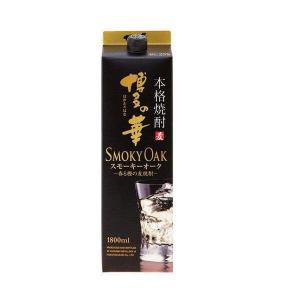 あすつく 送料無料 福徳長酒類 麦焼酎 博多の華 スモーキーオーク 25度 パック 1800ml 1.8L×6本/1ケース｜リカーBOSS