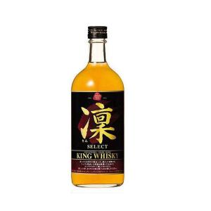 あすつく ウィスキー 送料無料 宝酒造 キングウイスキー 凛 セレクト 720ml 12本  whisky /北海道・沖縄県・東北・四国・九州地方は必ず送料が掛かります。｜liquor-boss1