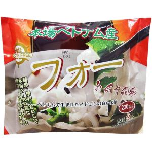 インターフレッシュ Green フォー 米粉麺 トムヤム味 袋麺 60g×2ケース/60袋グルテンフリー ノンフライ麺｜liquor-boss1