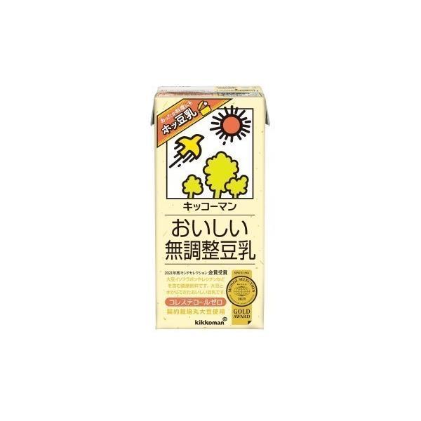 送料無料 キッコーマン おいしい無調整豆乳 パック 1000ml×4ケース/24本