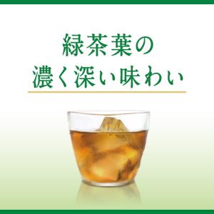 送料無料 キリン トクホ ヘルシア 緑茶 スリ...の詳細画像2