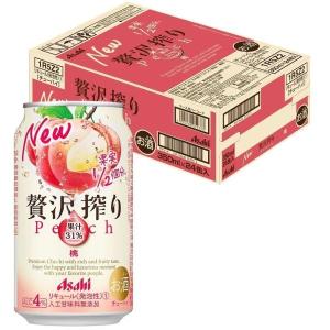 あすつく チューハイ 酎ハイ サワー 送料無料 アサヒ 贅沢搾り 桃 350ml×1ケース/24本｜liquor-boss1