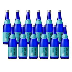 送料無料 日本酒 石本酒造 越乃寒梅 灑 (さい) 純米吟醸 720ml×12本 北海道・東北・四国・九州・沖縄県は必ず送料がかかります