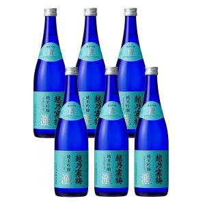 越後桜 大吟醸 720ml 日本酒 新潟県 越後桜酒造『FSH』 : 酒の