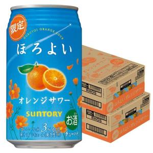 8/5〜7まで全品+3％付与  サントリー チューハイ ほろよい オレンジサワー 350ml×2ケース/48本