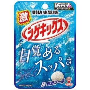 送料無料 【メール便】 UHA味覚糖 激シゲキックス 極刺激ソーダ 20g×10袋【メール便にてお届けします】｜liquor-boss1