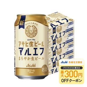 キリンビール 晴れ風 ( 24本×2セット(1本350ml) )/ : 爽快ドラッグ